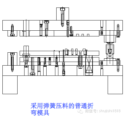 最全的沖壓工藝與產品設計(圖52)