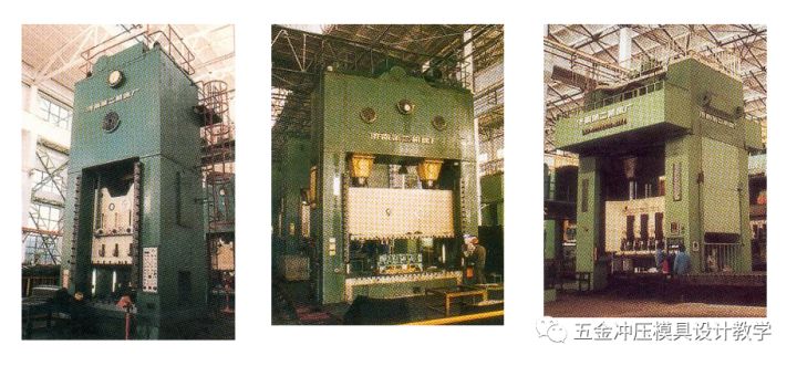 沖壓工藝的四大順序分別是什么?(圖27) 沖壓工藝的四大順序分別是什么?(圖27)