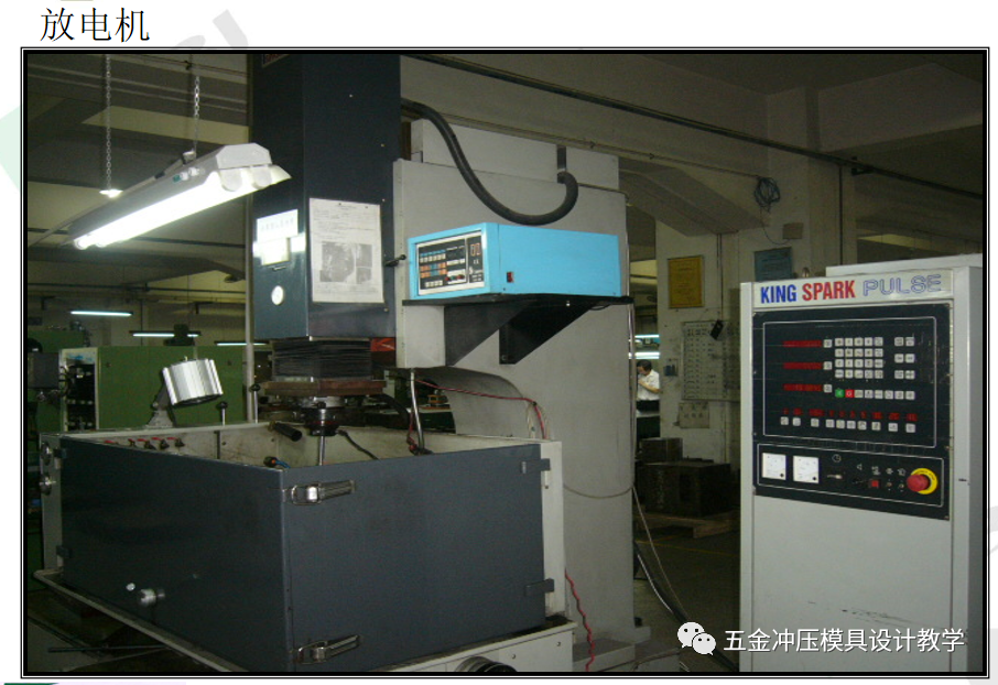 沖壓模具知識簡介(圖19) 沖壓模具知識簡介(圖19)